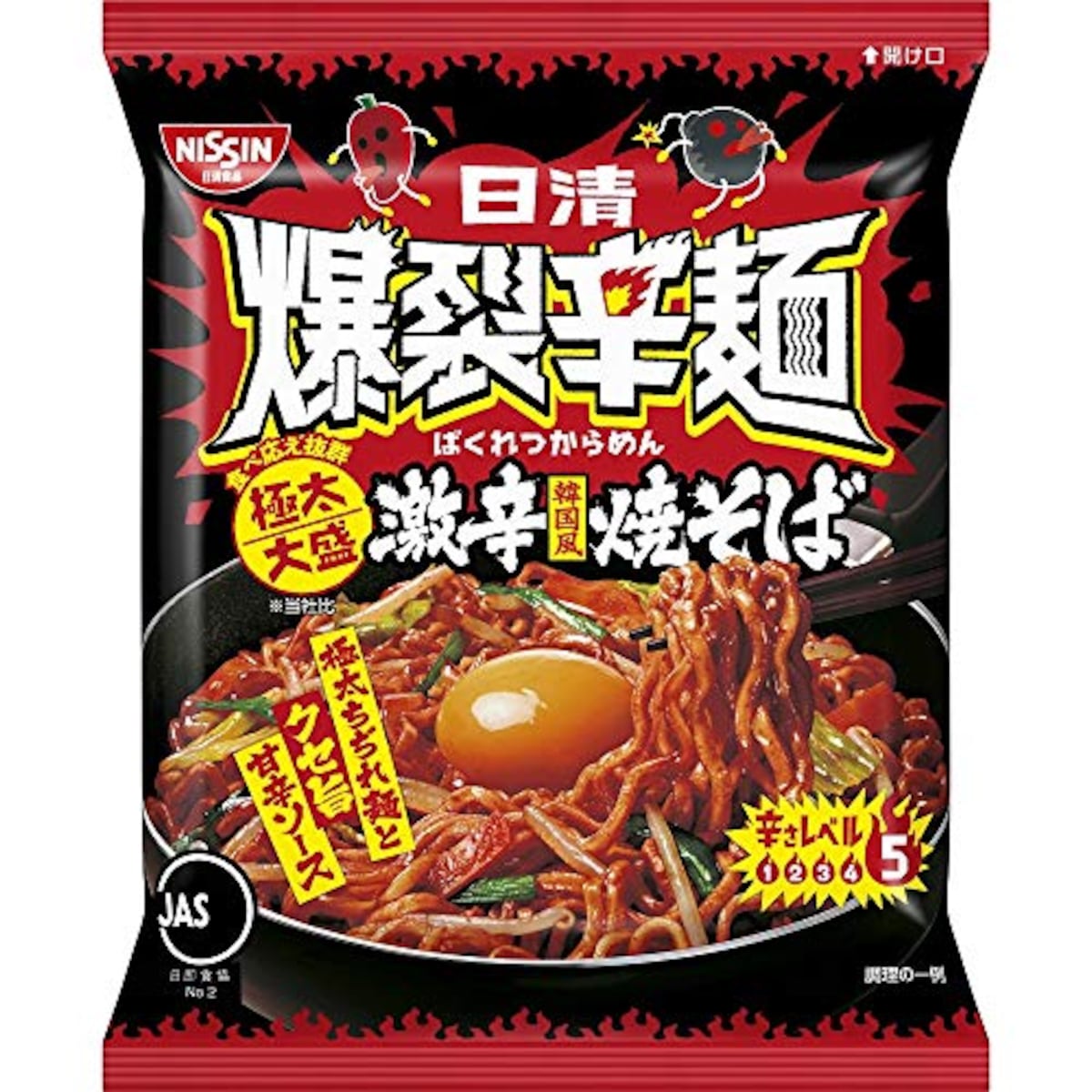 爆裂辛麺 韓国風 極太大盛激辛焼そば 130g×12袋