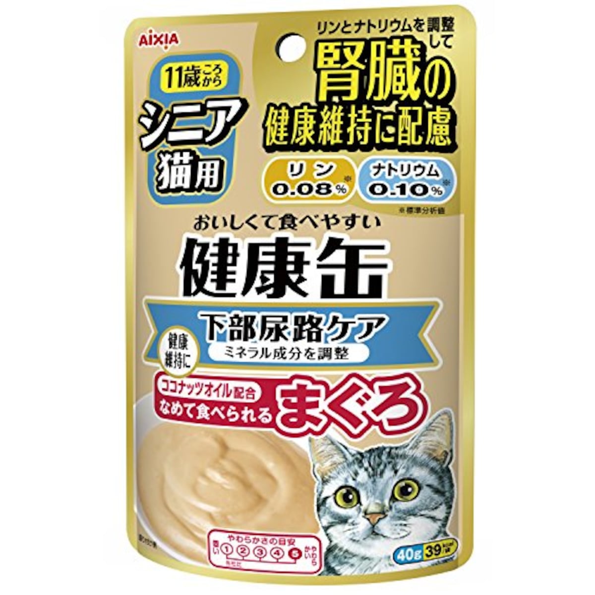 シニア猫用 健康缶パウチ 下部尿路ケア 40g×12袋