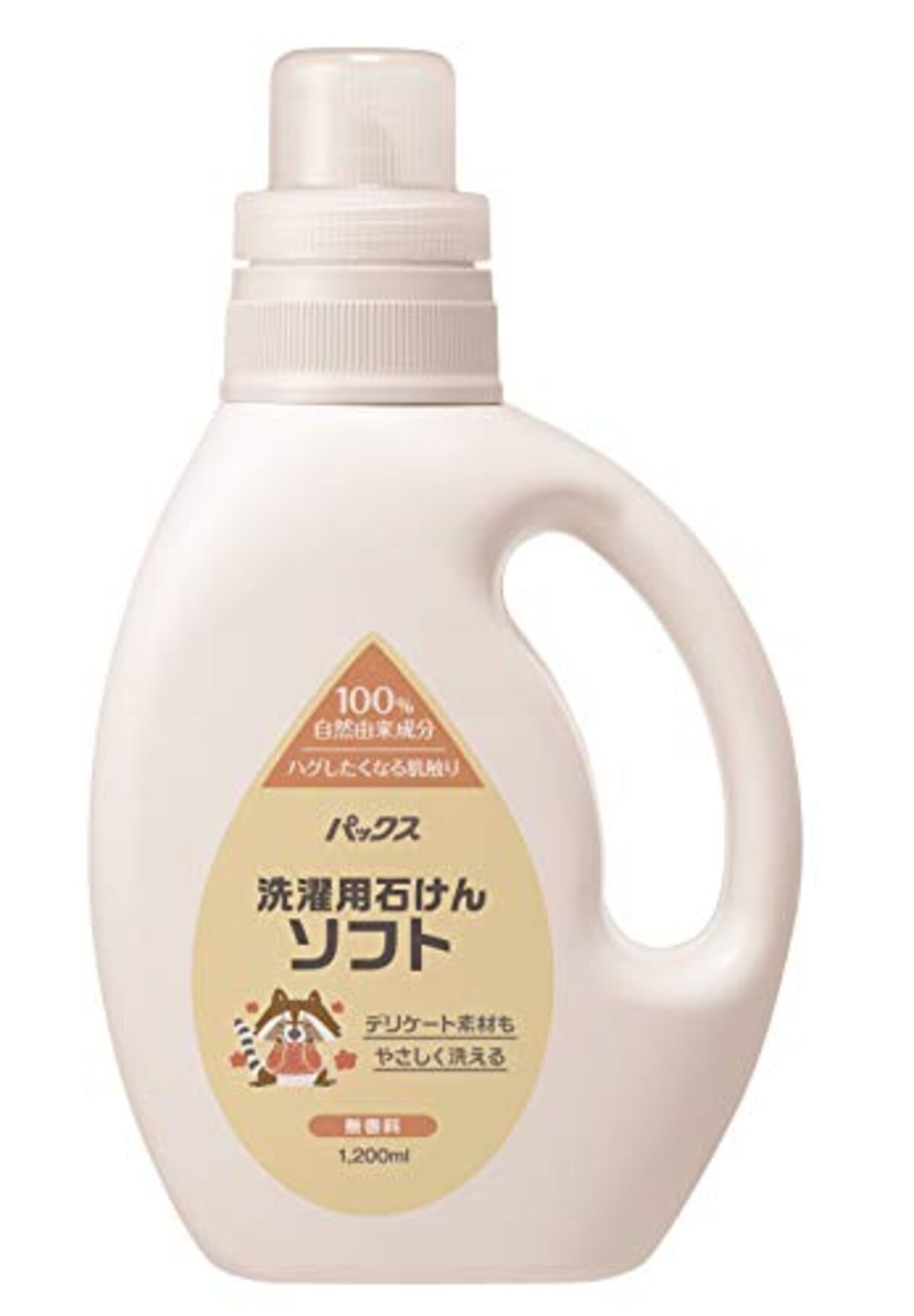  PAX NATURON(パックスナチュロン) ネオ洗濯用液状石けん 1500ml画像2 