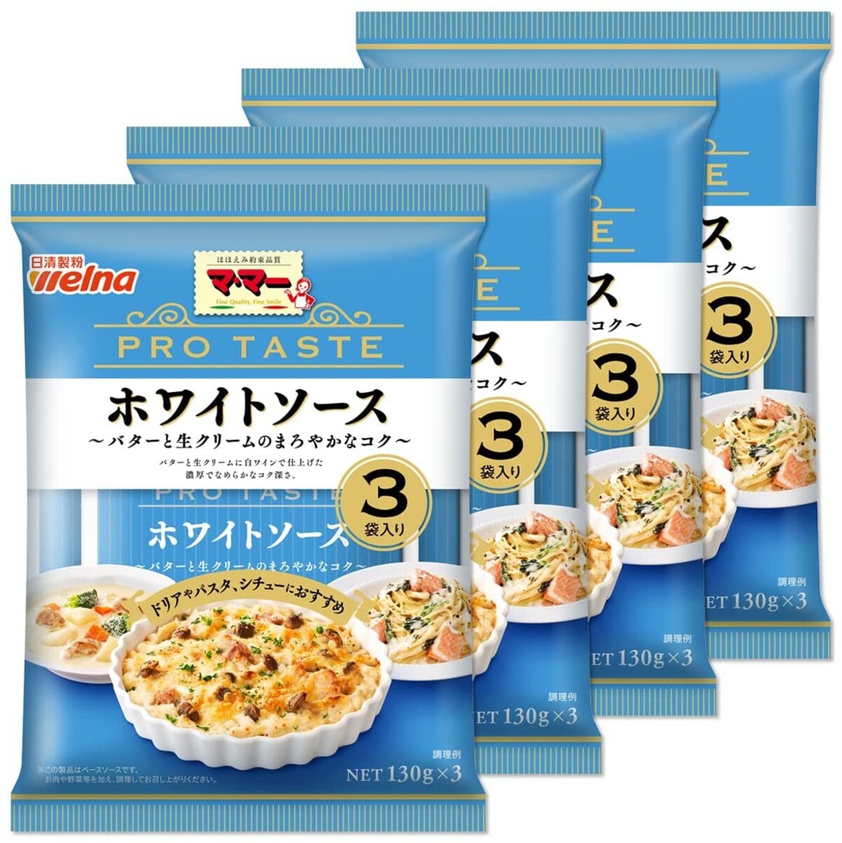 PRO Taste ホワイトソース 3袋入り 390g ×4袋