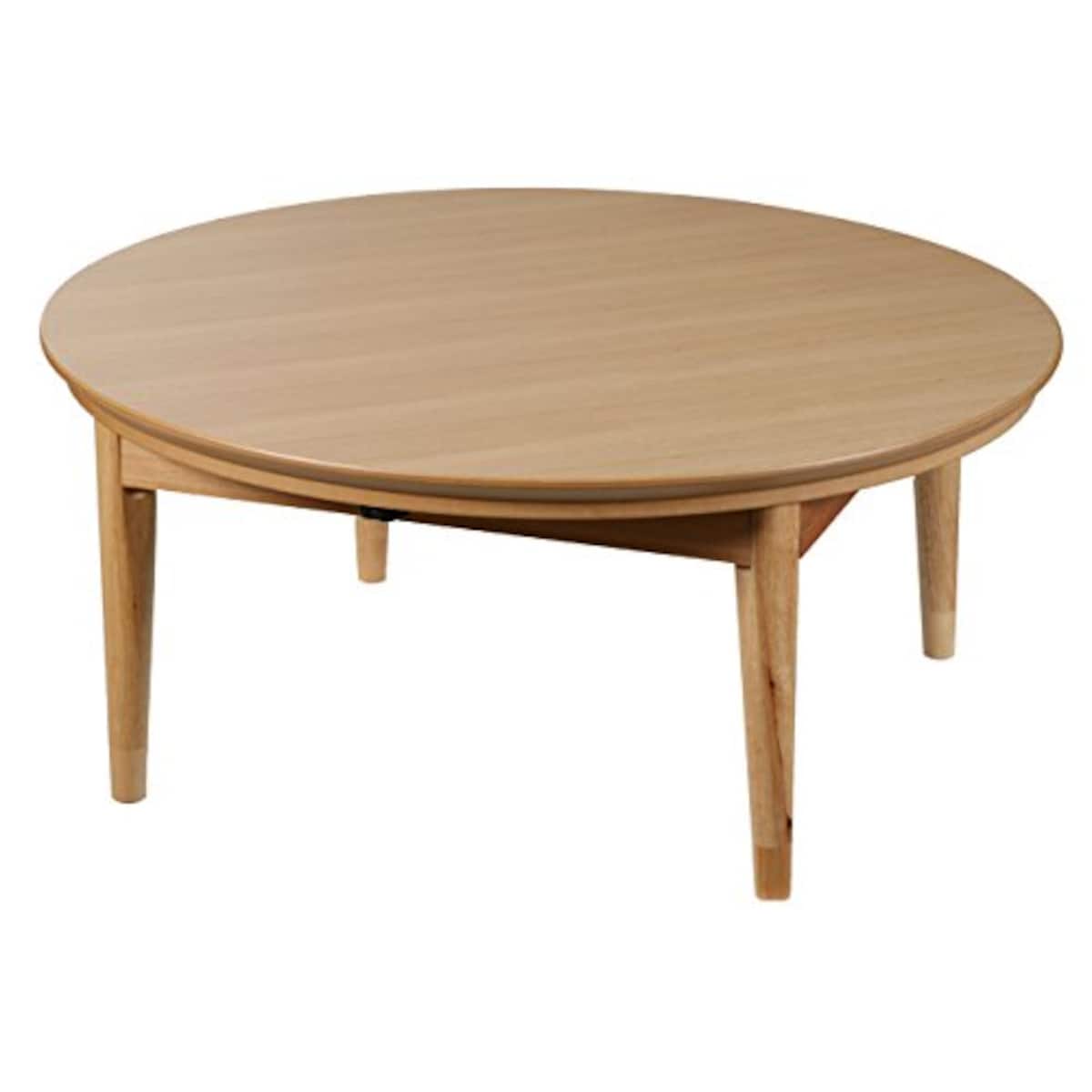 ナカムラ 北欧デザインこたつテーブル コンフィ