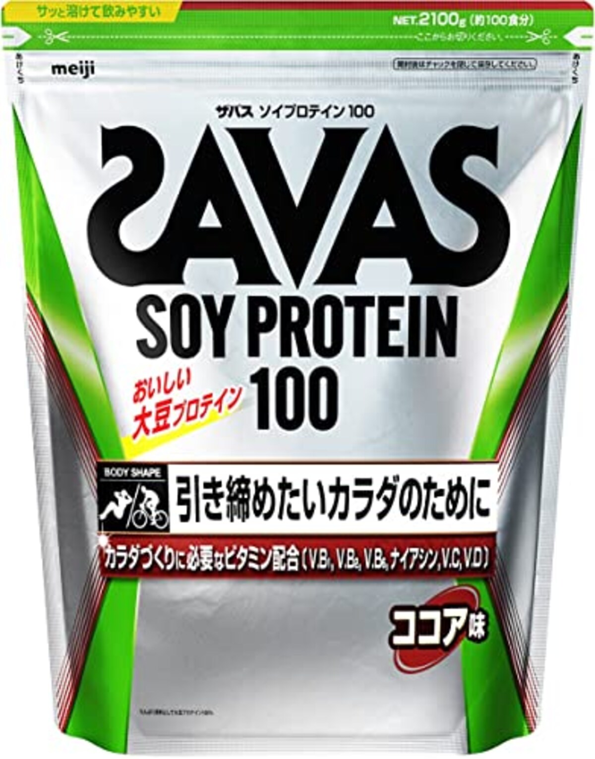 SAVAS（ザバス）ソイプロテイン 100 ココア味画像