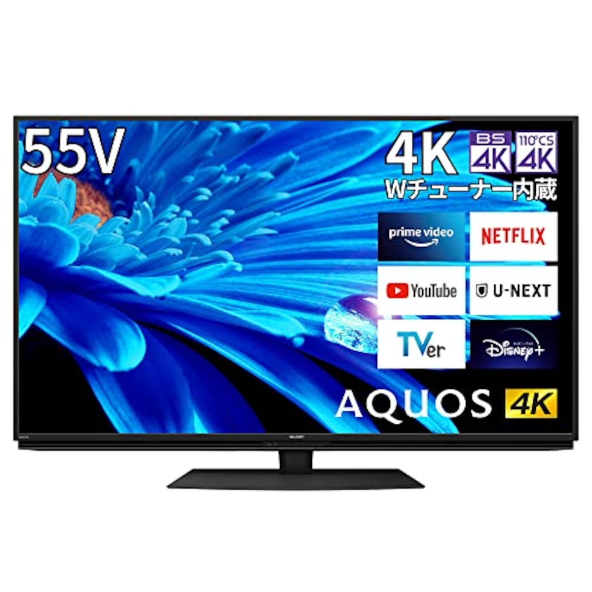 シャープ50型テレビ SHARP AQUOS LC-50W35 - www.bibbig.de