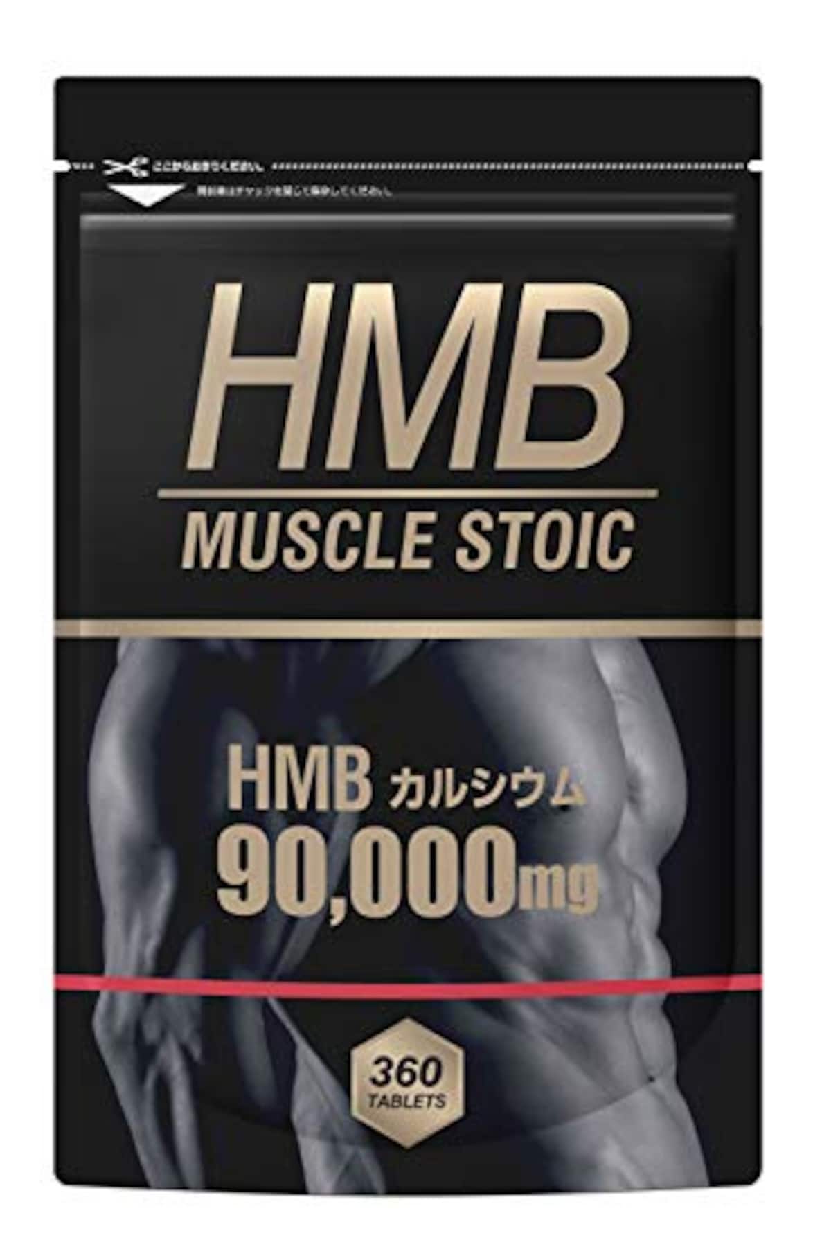 HMB MUSCLE STOIC