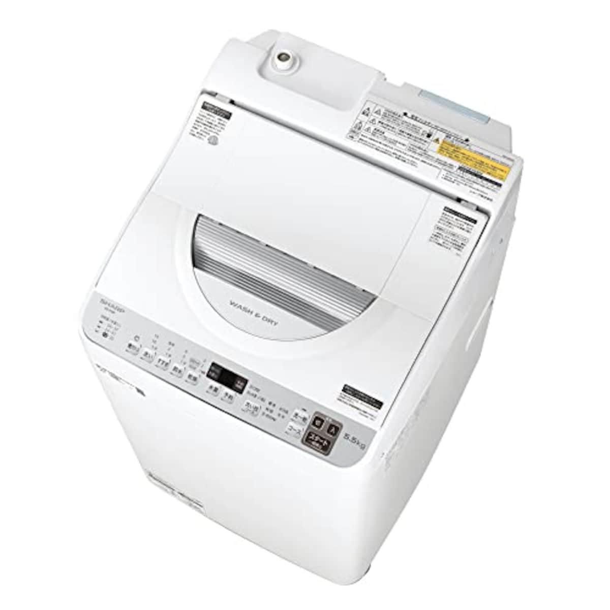 タテ型洗濯乾燥機 5.5kg