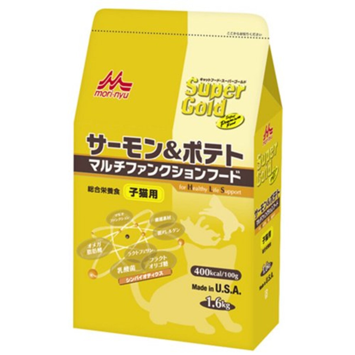 スーパーゴールド サーモン&ポテト