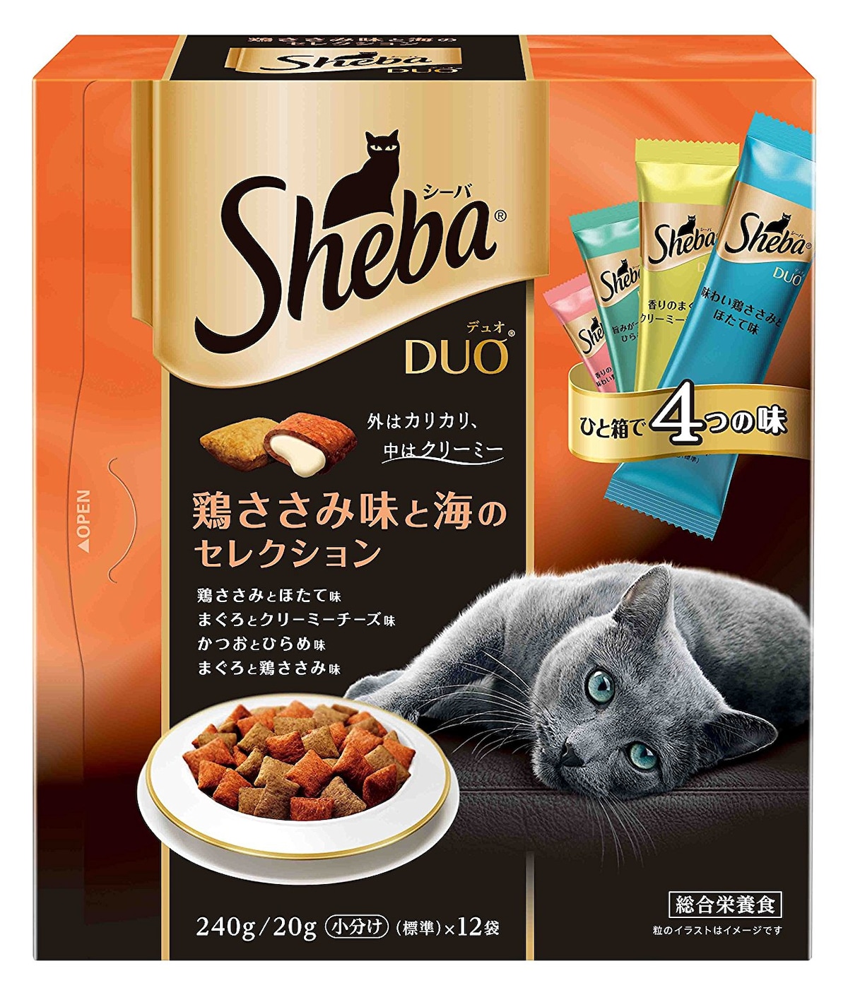 シーバ (Sheba) デュオ 成猫用 鶏ささみ味と海のセレクション 240g