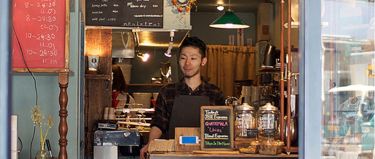 Sarutahiko Coffee (Ebisu, Sengawa)