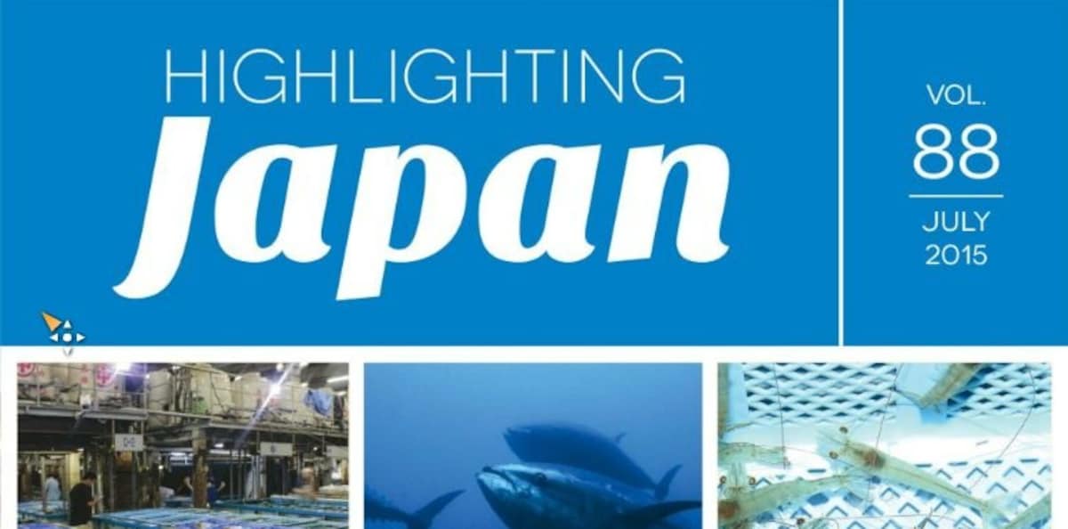 5. Highlighting Japan