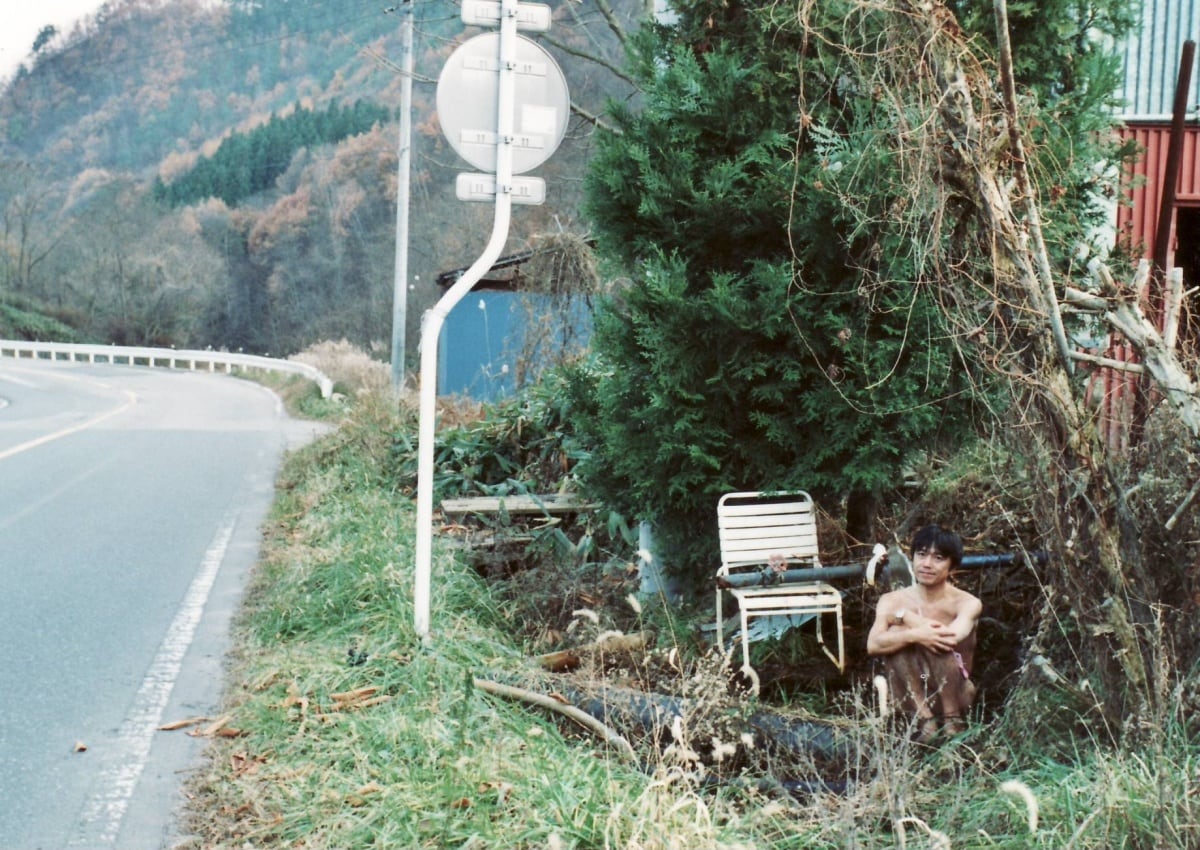 F Onsen (Tohoku)