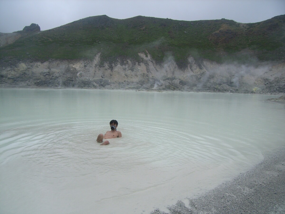 Onigajo Onsen (Akita)