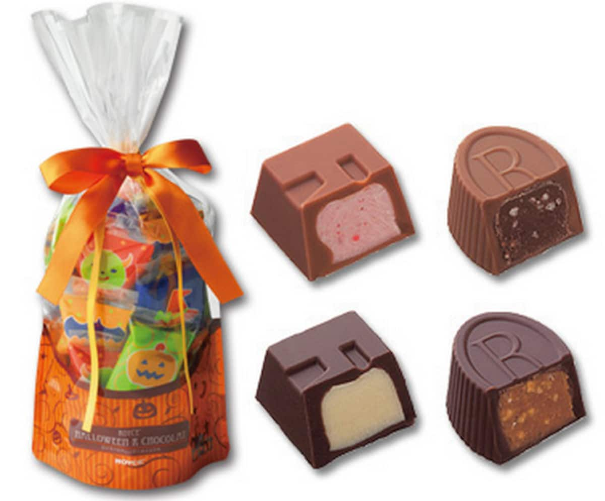 1. Halloween R Chocolate