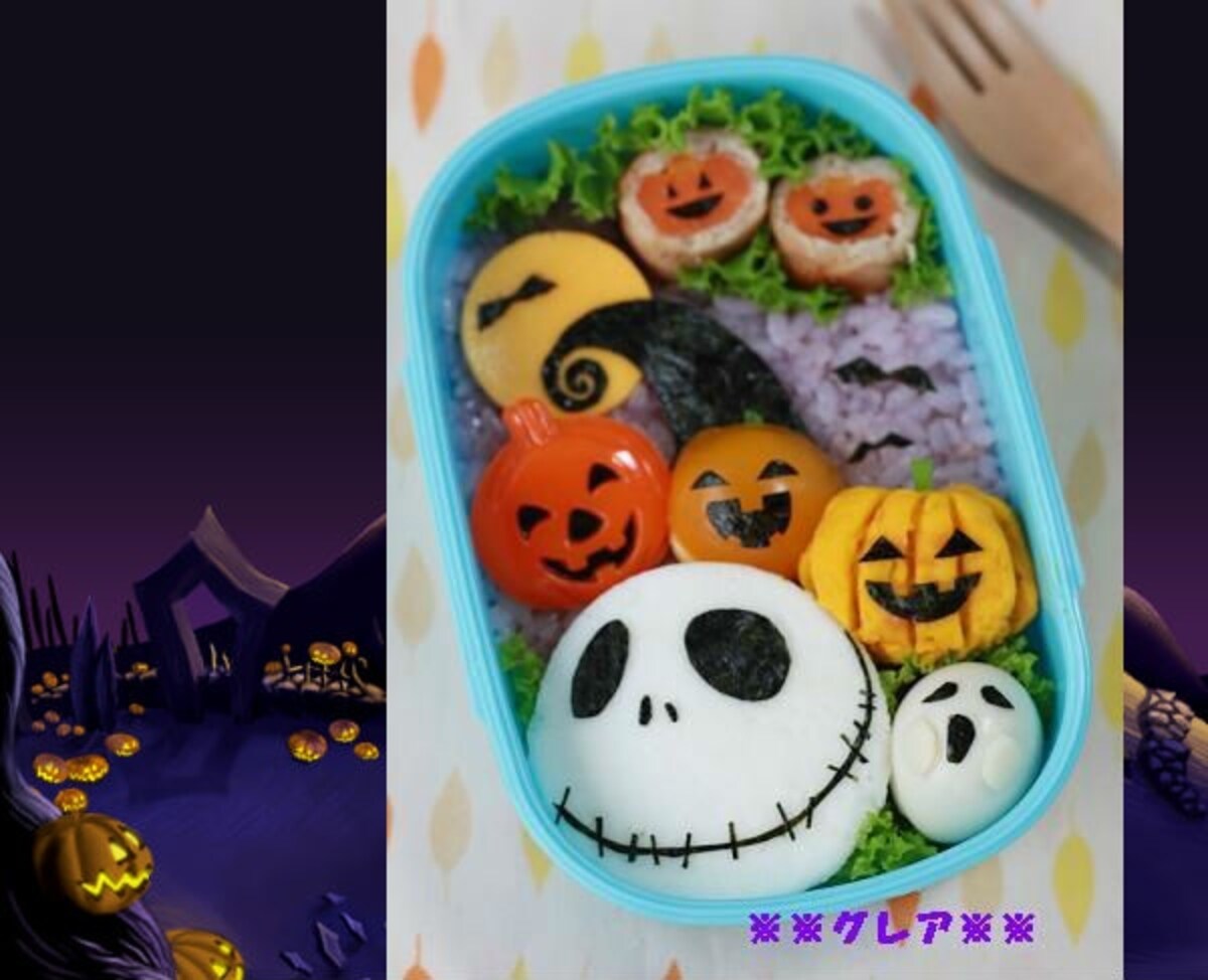 5. Nightmare Before Christmas Bento