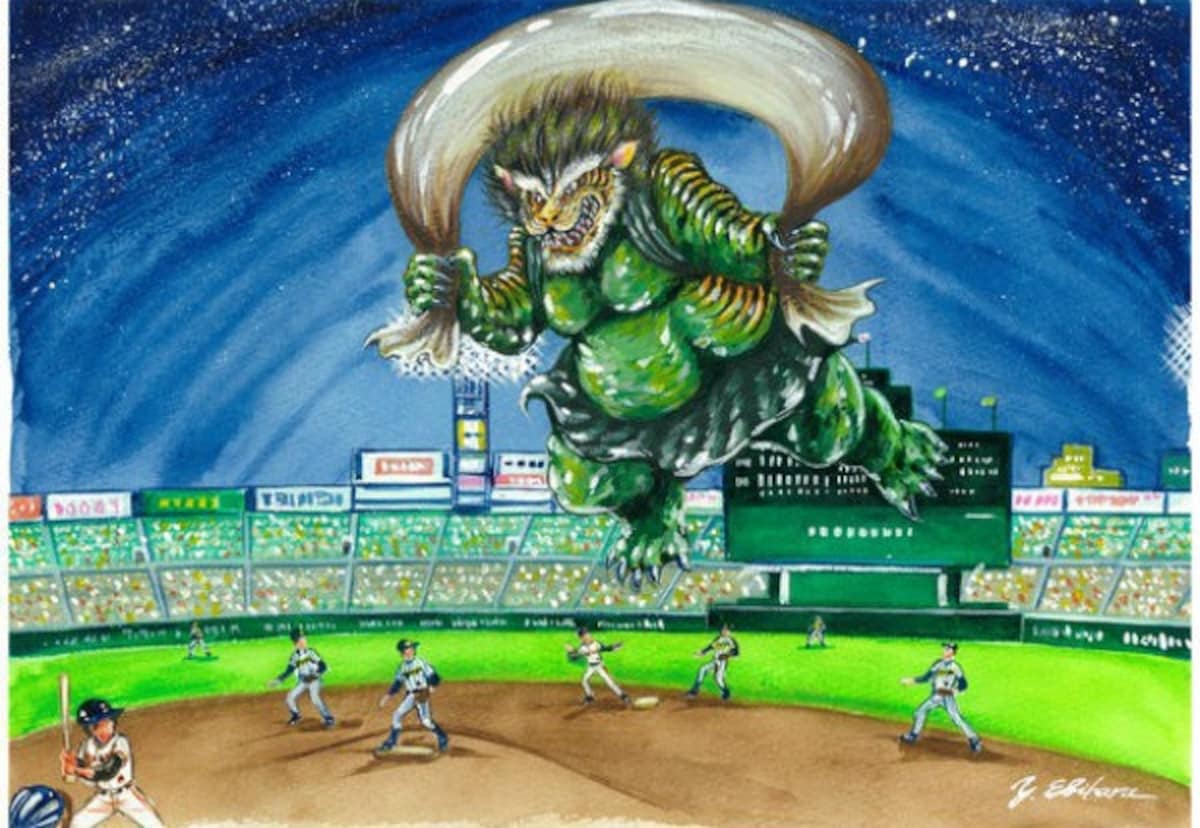 Godzilla Teams Up With Yomiuri Giants to Take On Chunichi Dragons -  Crunchyroll News