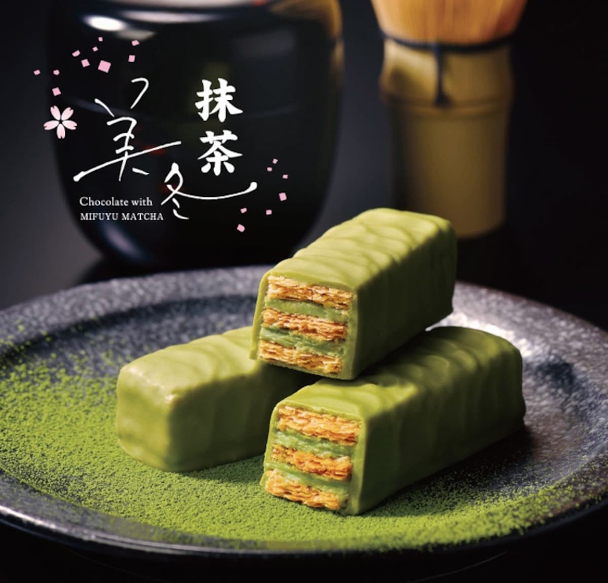 3. Mifuyu  Matcha chocolate　ร้าน Ishiya