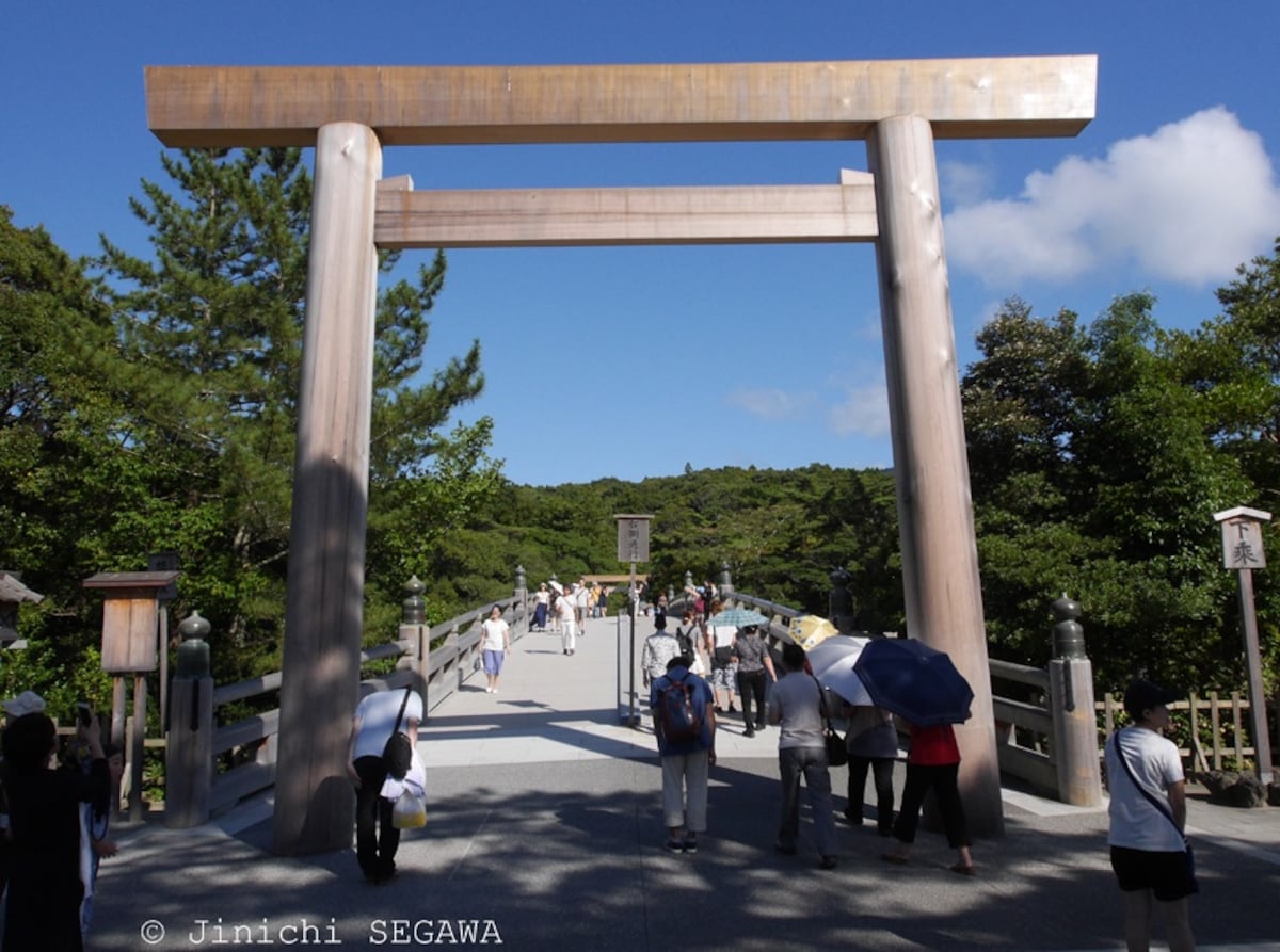 3. Ise Grand Shrine (Mie)