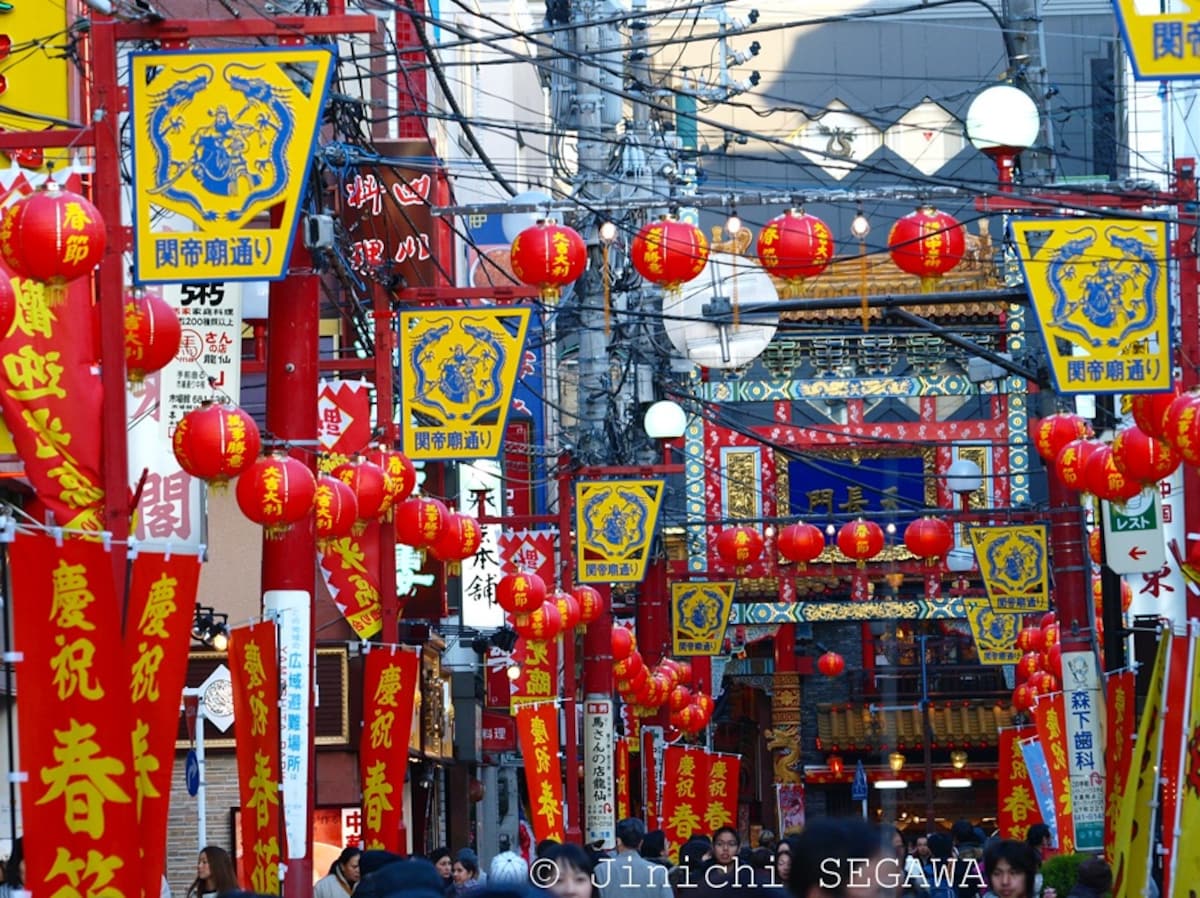 6. Yokohama Chinatown (Kanagawa)