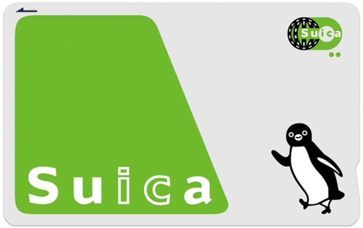 Suica