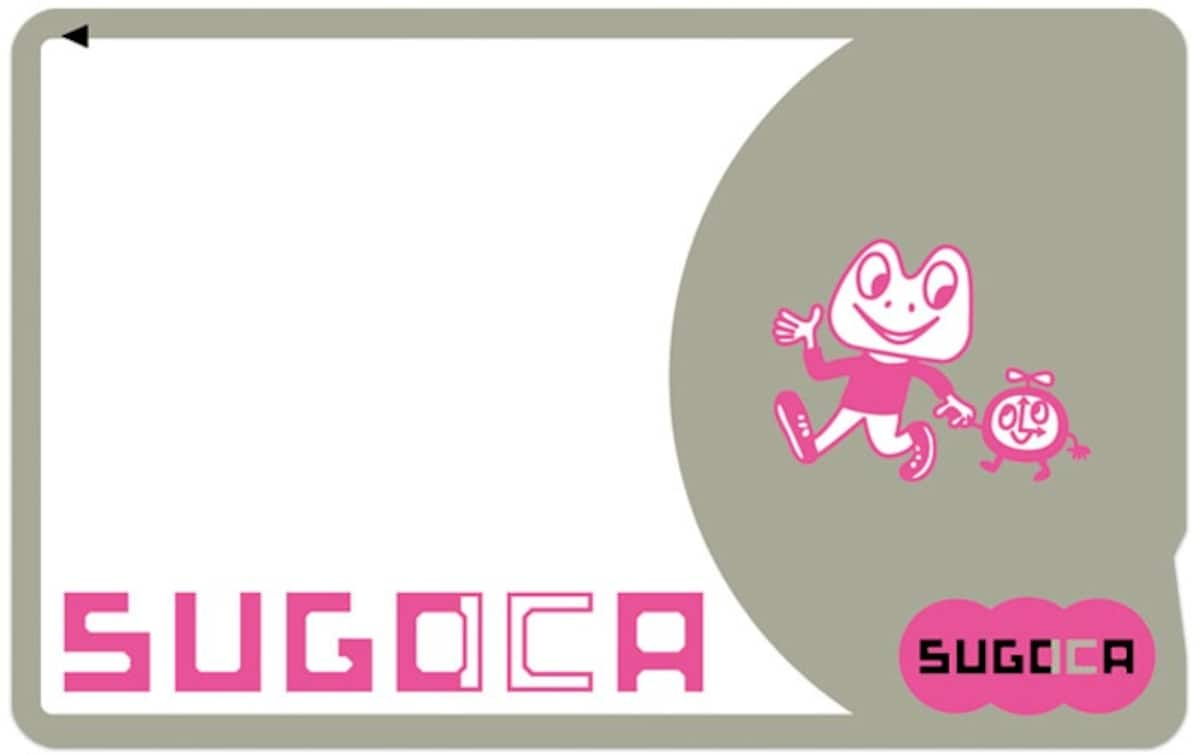 Sugoca