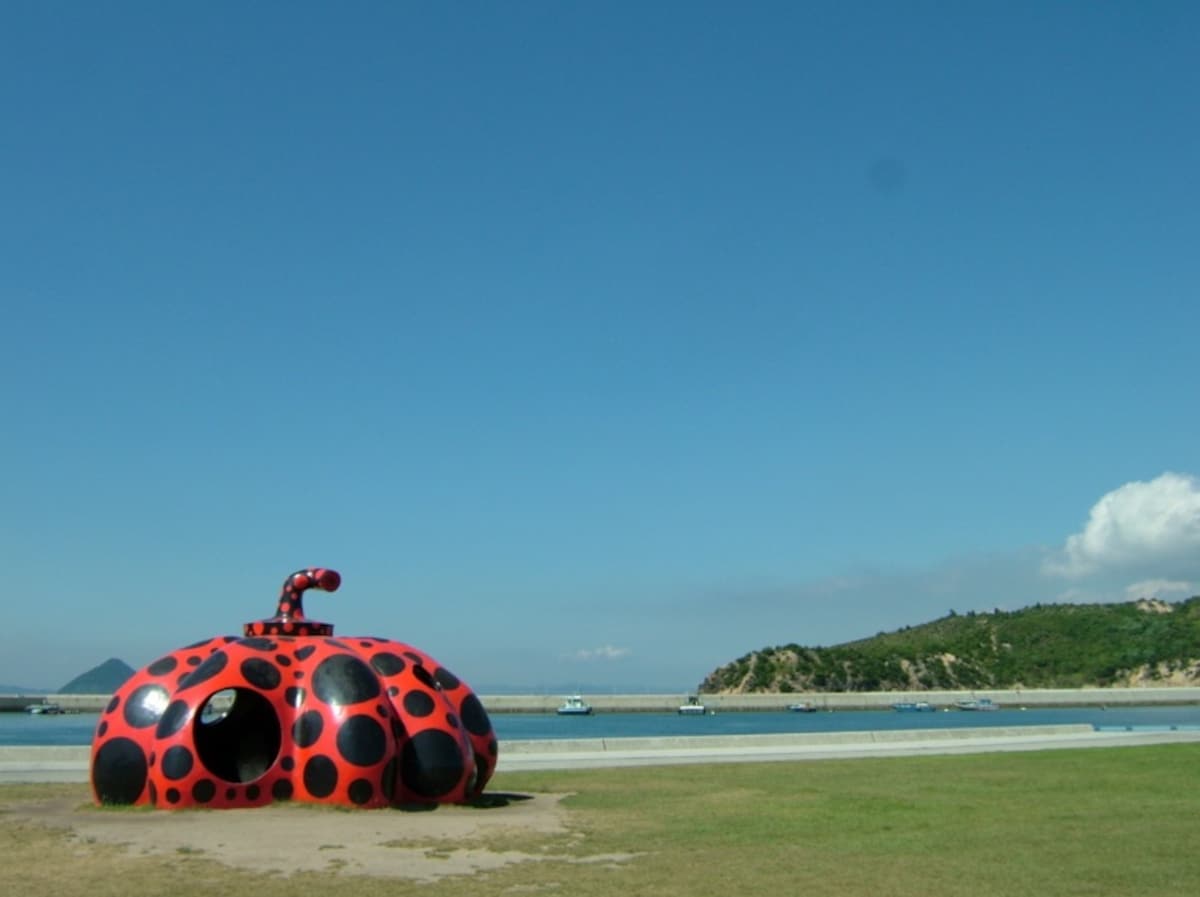 1. Naoshima