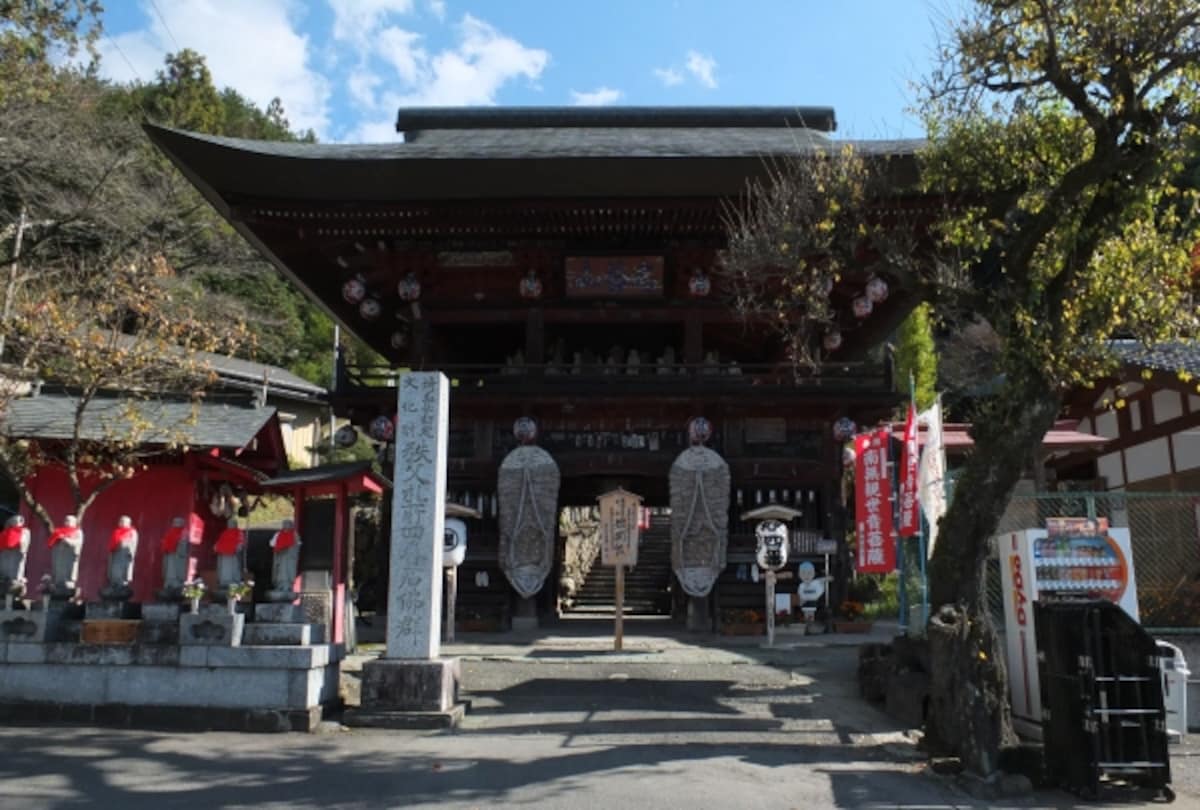 #4 — Kinsho-ji