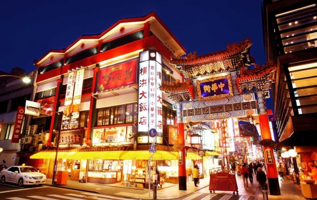 5. China Town