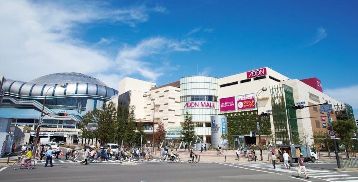 3. ห้าง Aeon Mall Narita