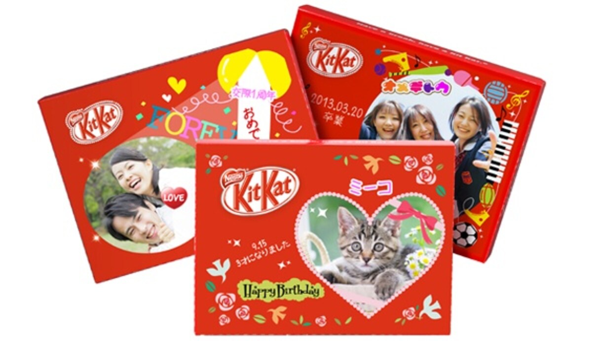 6. You can make your own original KIT KAT in Japan!