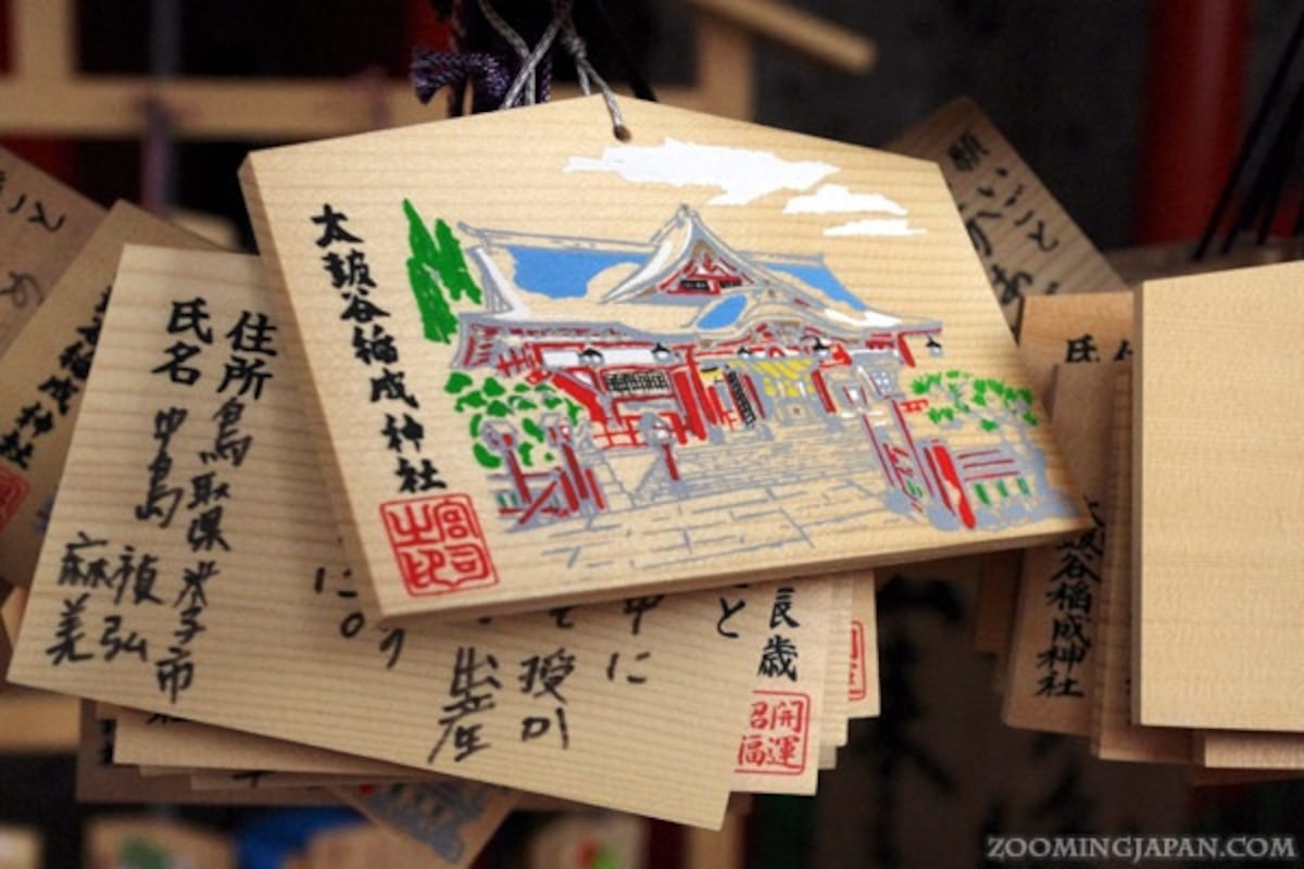 2. Write on an 'Ema' Wooden Wishing Board