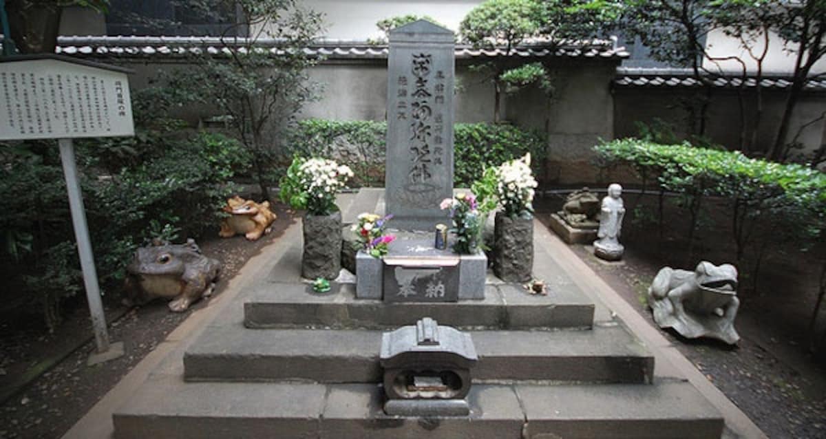 7. Taira no Masakado Kubizuka (Tokyo)