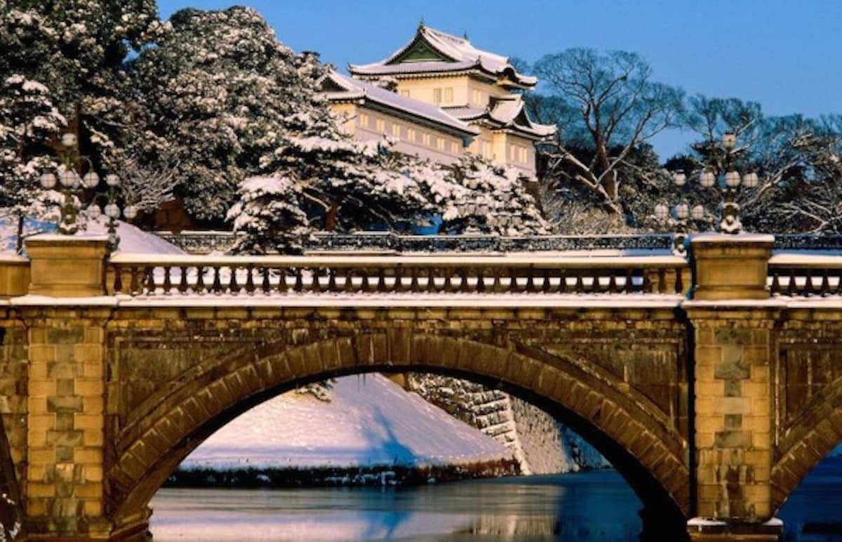 Yasakani no Magatama—Tokyo Imperial Palace