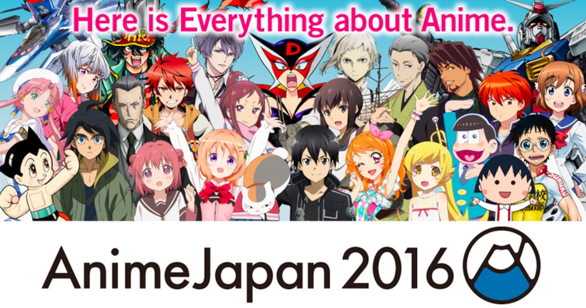 4. The 3rd Annual AnimeJapan Event (Mar. 25-27)