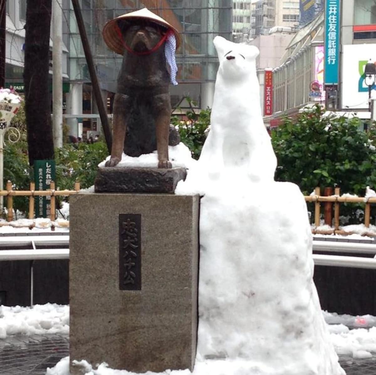 รางวัลชนะเลิศอันดับ 1 ชื่อผลงาน: "Hachiko" หมายเลขสอง