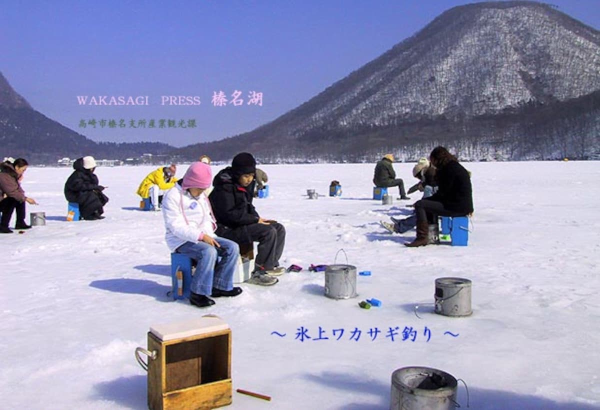 2 群马县 榛名湖