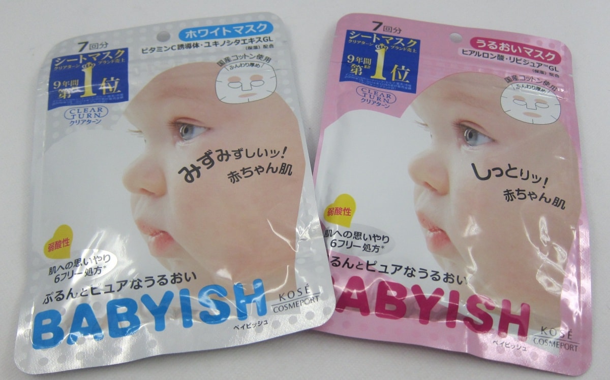 1. Kosé Clear Turn Babyish Masks