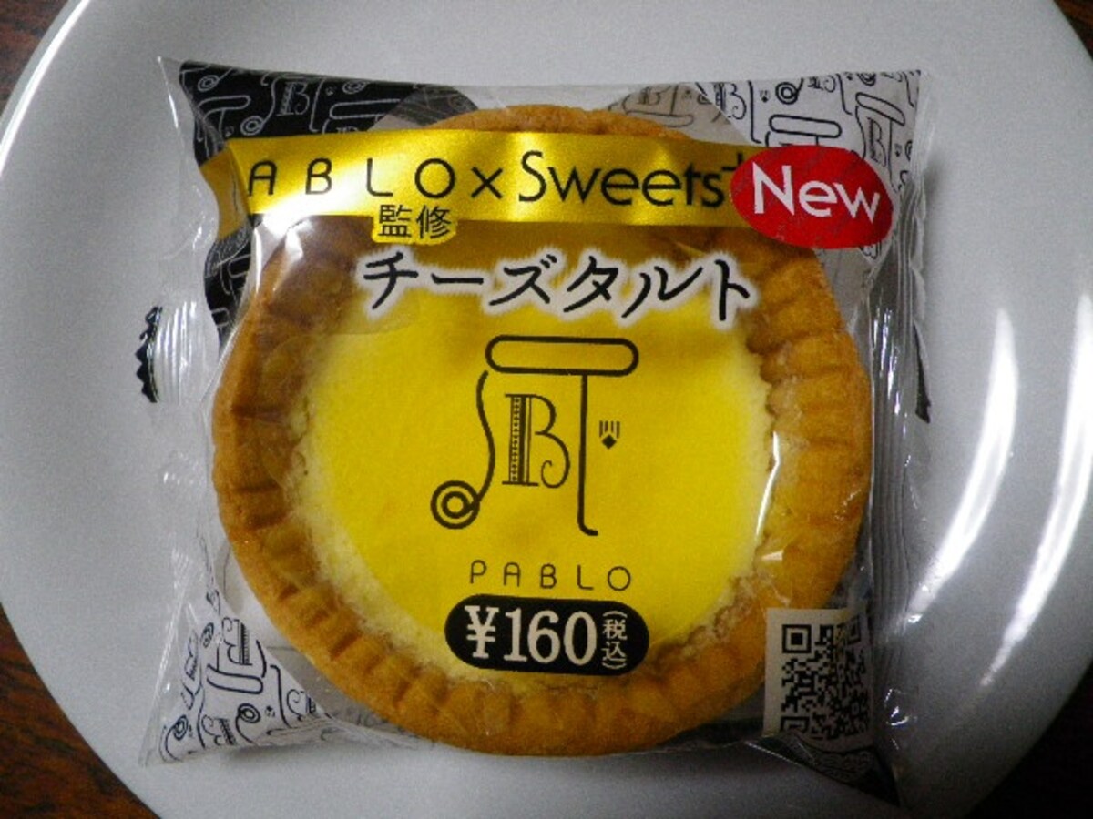 7. Family Mart — Pablo Cheese Tart