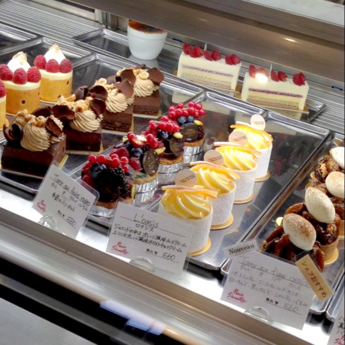 3. Patisserie Paris S'eveille