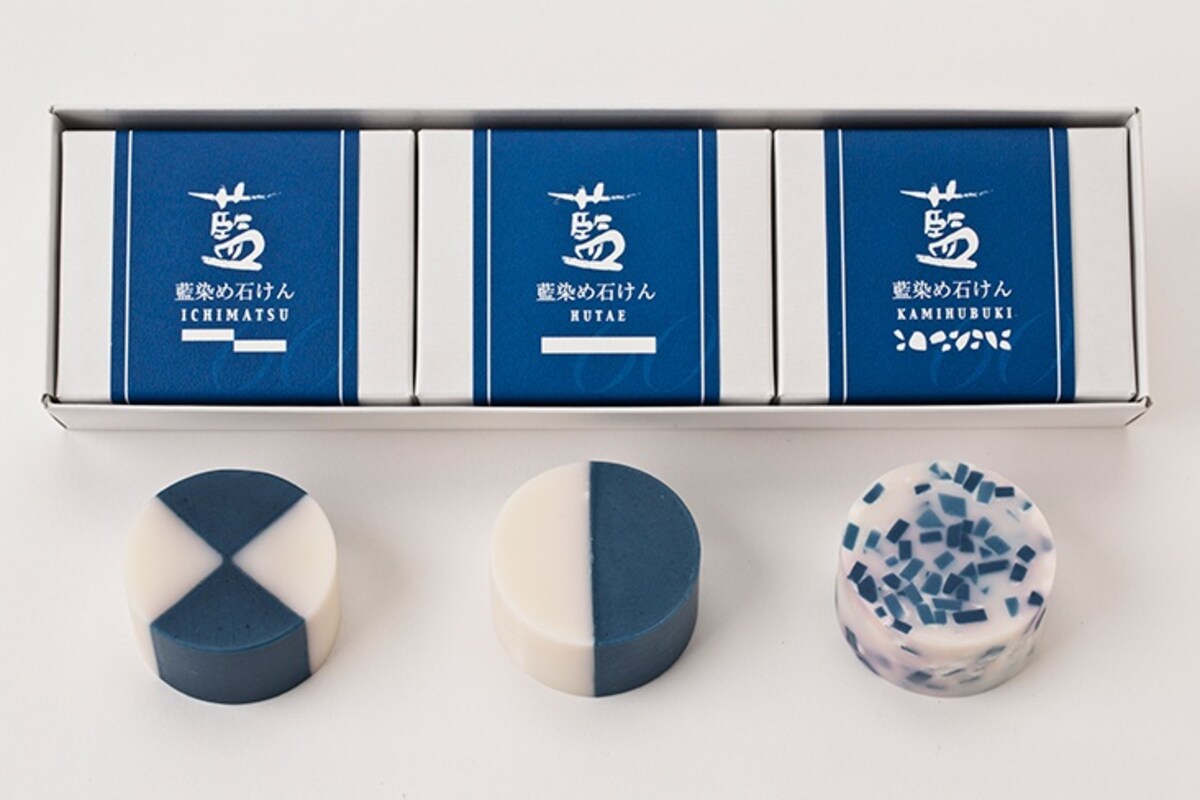 3. Aizome Sekken: Indigo-Dyed Soaps (Kagawa)