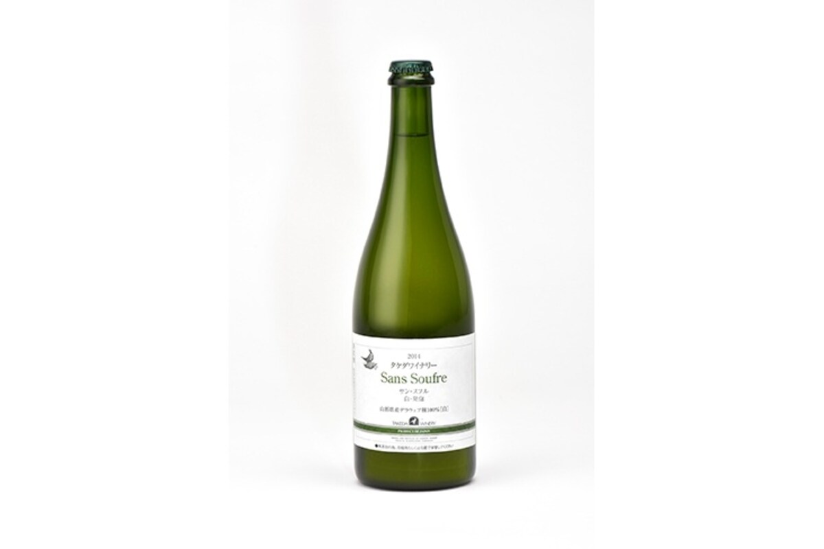 2. Takeda Winery Sans Soufre Happou Shiro (Sparkling Wine)