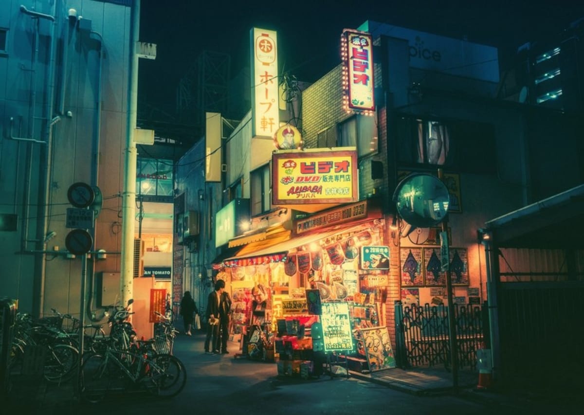 Masashi Wakui's Vibrant Photographs of Tokyo | All About Japan