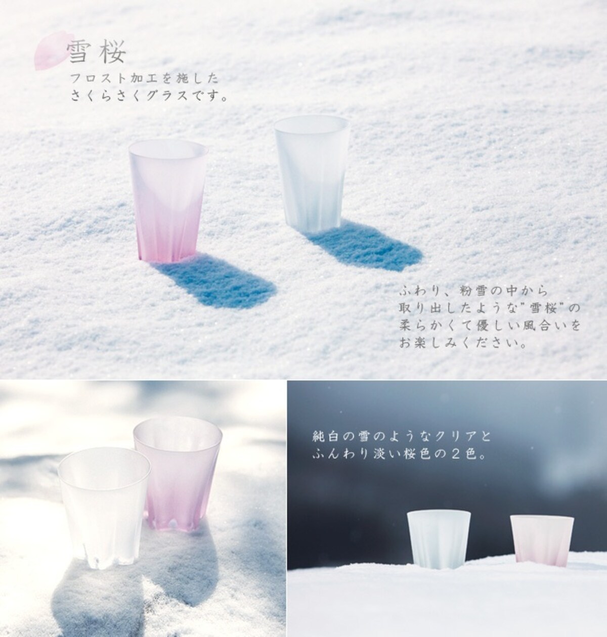 The Japanese Shop Womens Sakura Japanese Glasses Case 