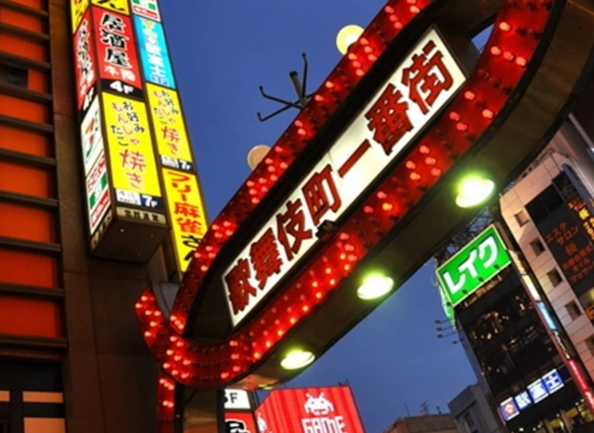 1. Hit the Bars in Shinjuku and Golden Gai