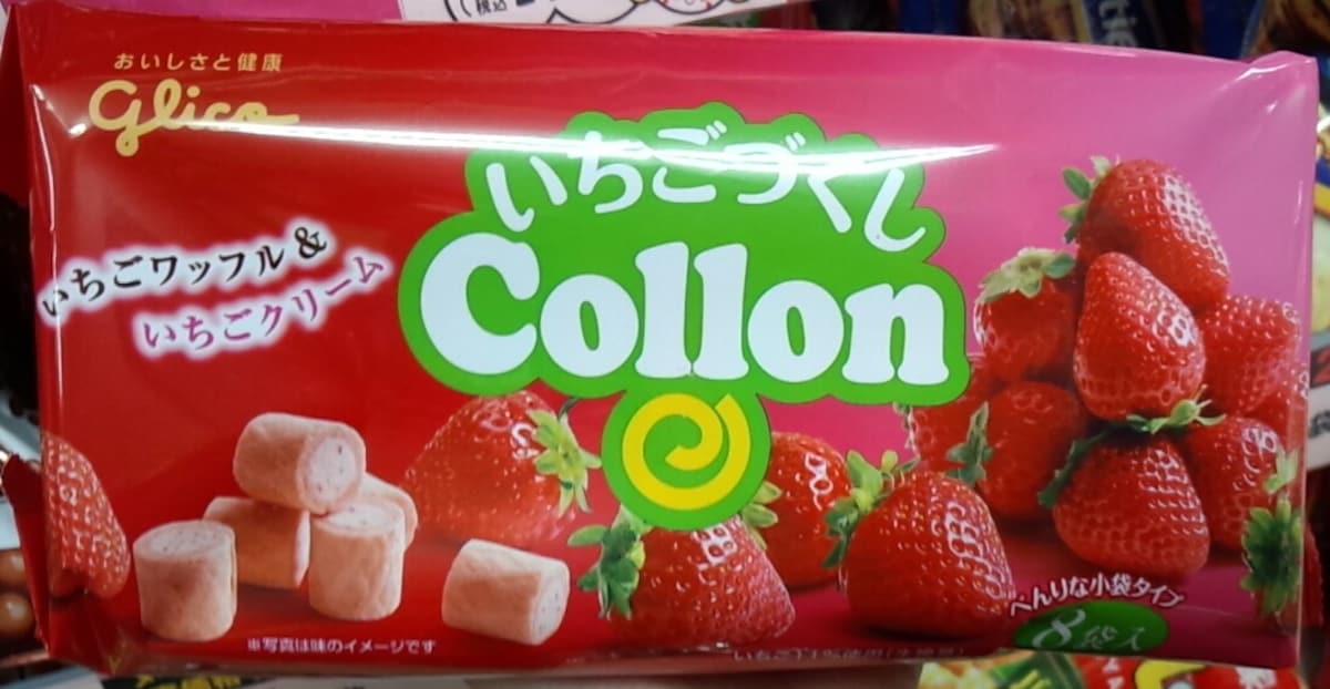 5. 可珑（collon）