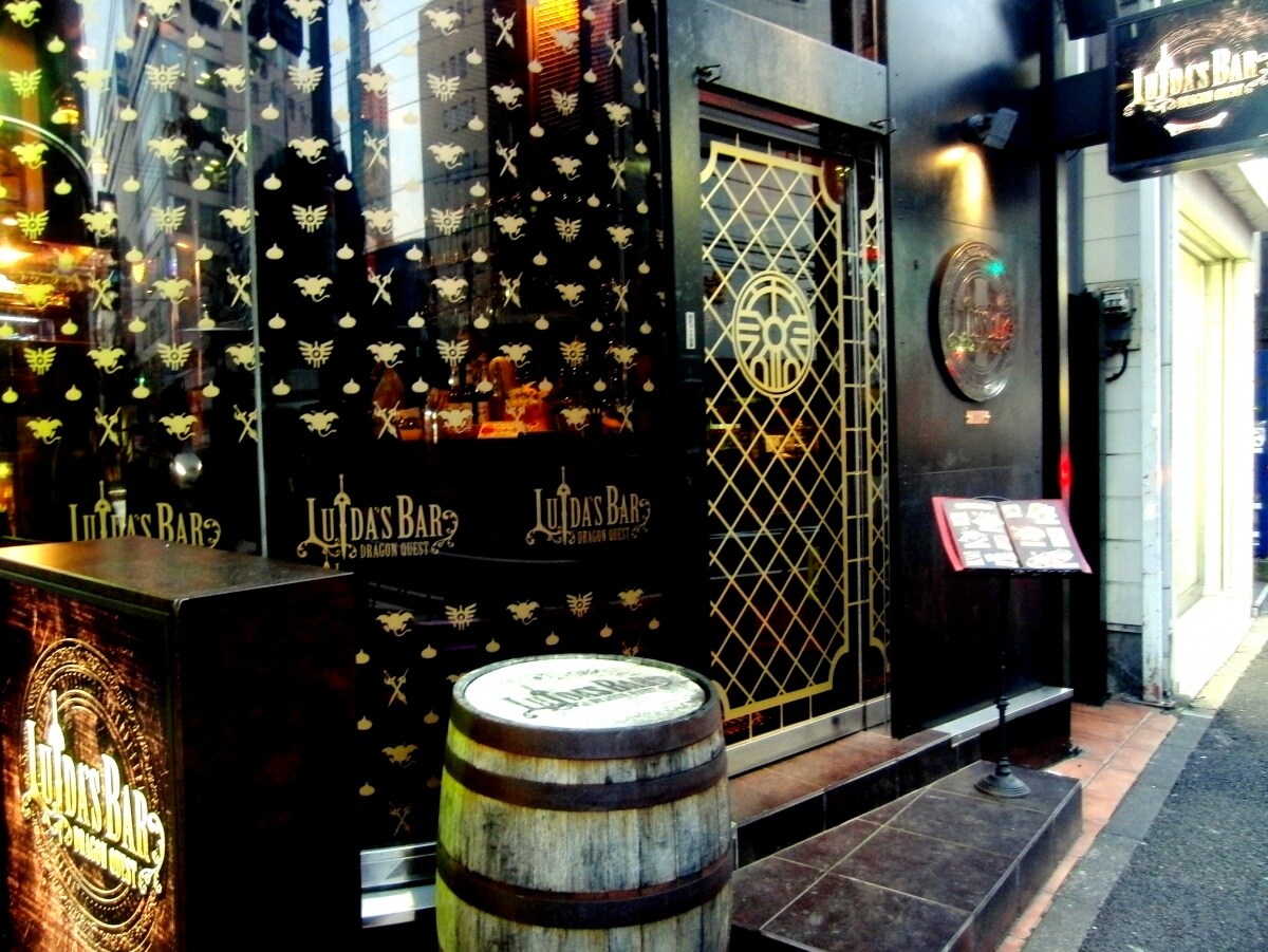 2. Luida's Bar (Dragon Quest)