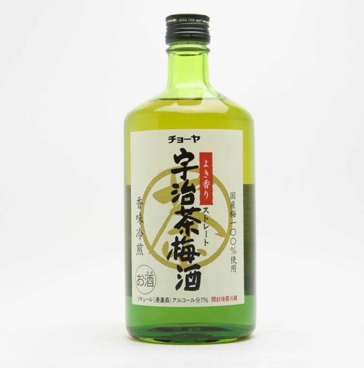 5. Matcha Ume-shu