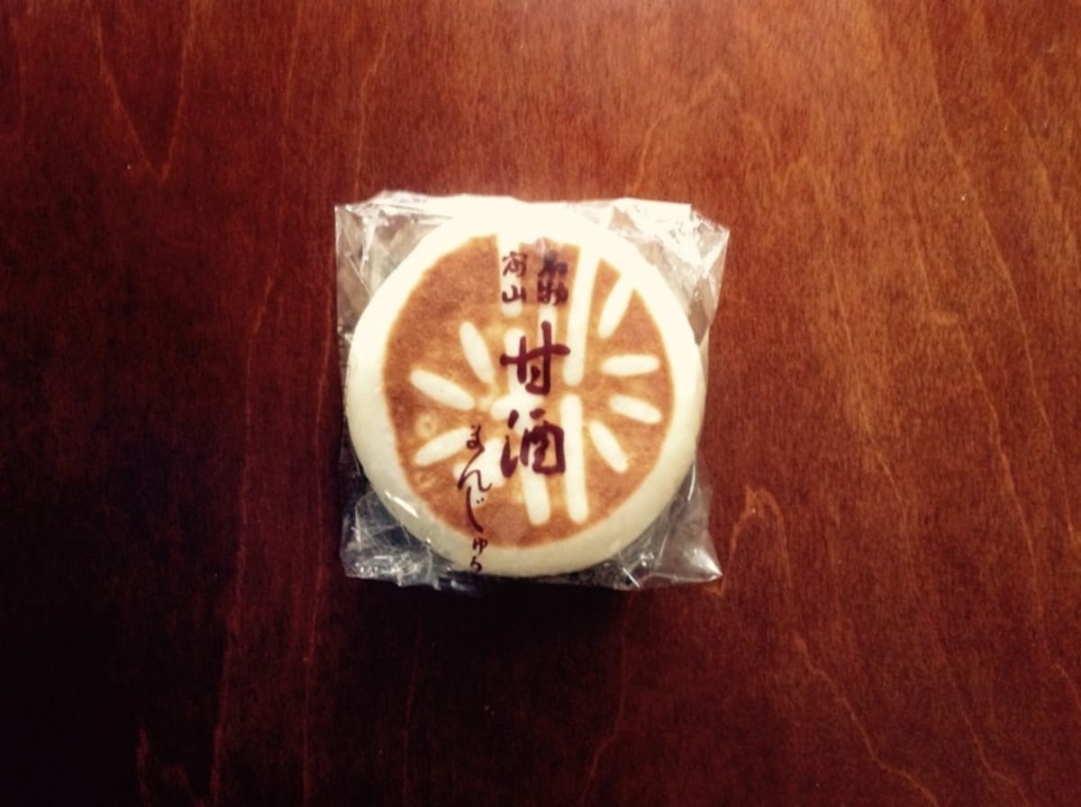 7. Amazake Manju (Toyama)