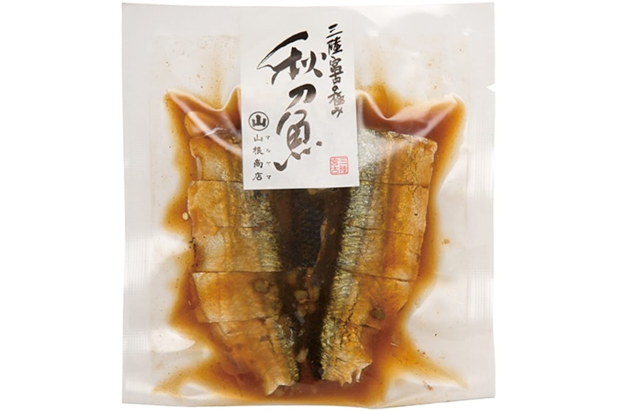 5. Broiled Mackerel Pike (Iwate)