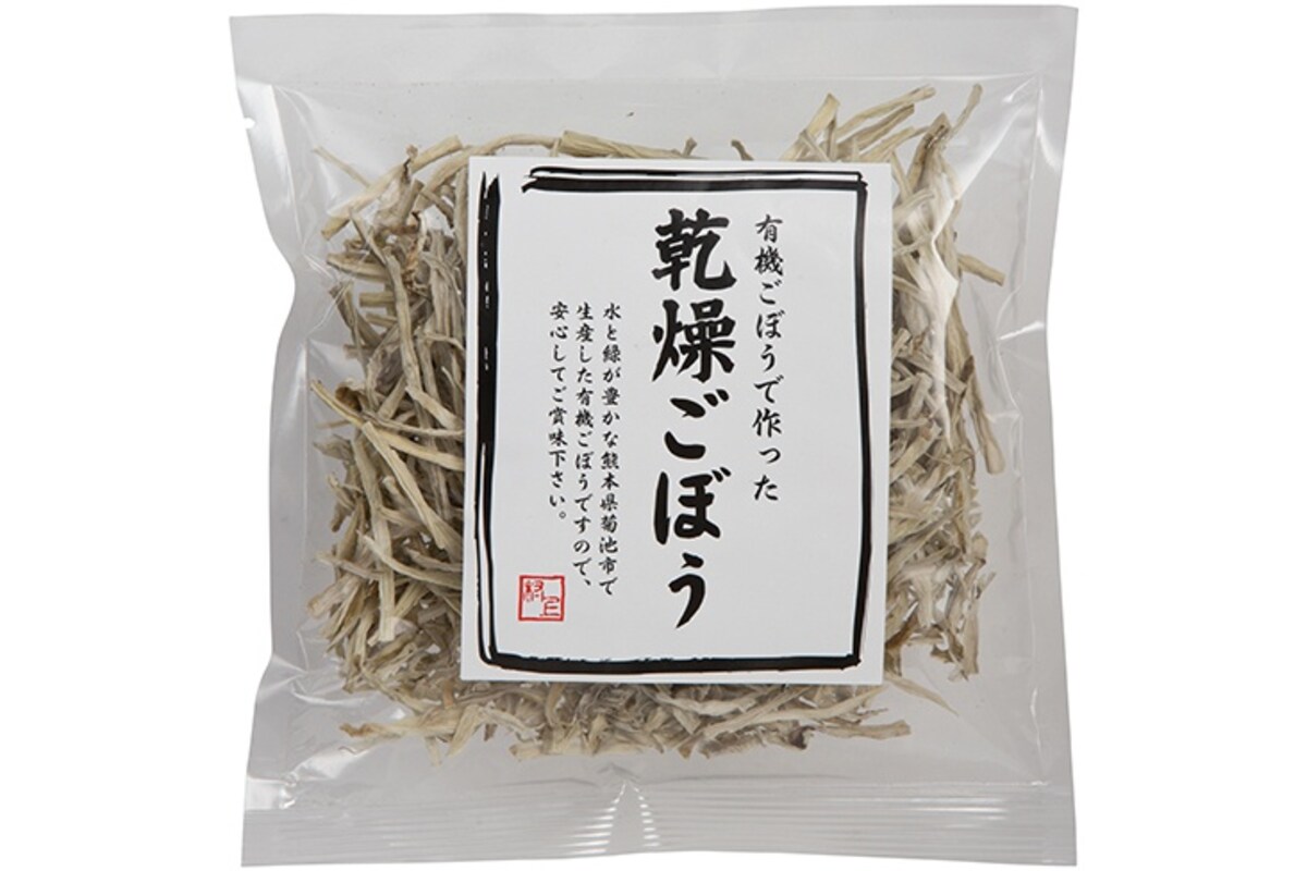 3. JAS Organic Dried Burdock (Kumamoto)