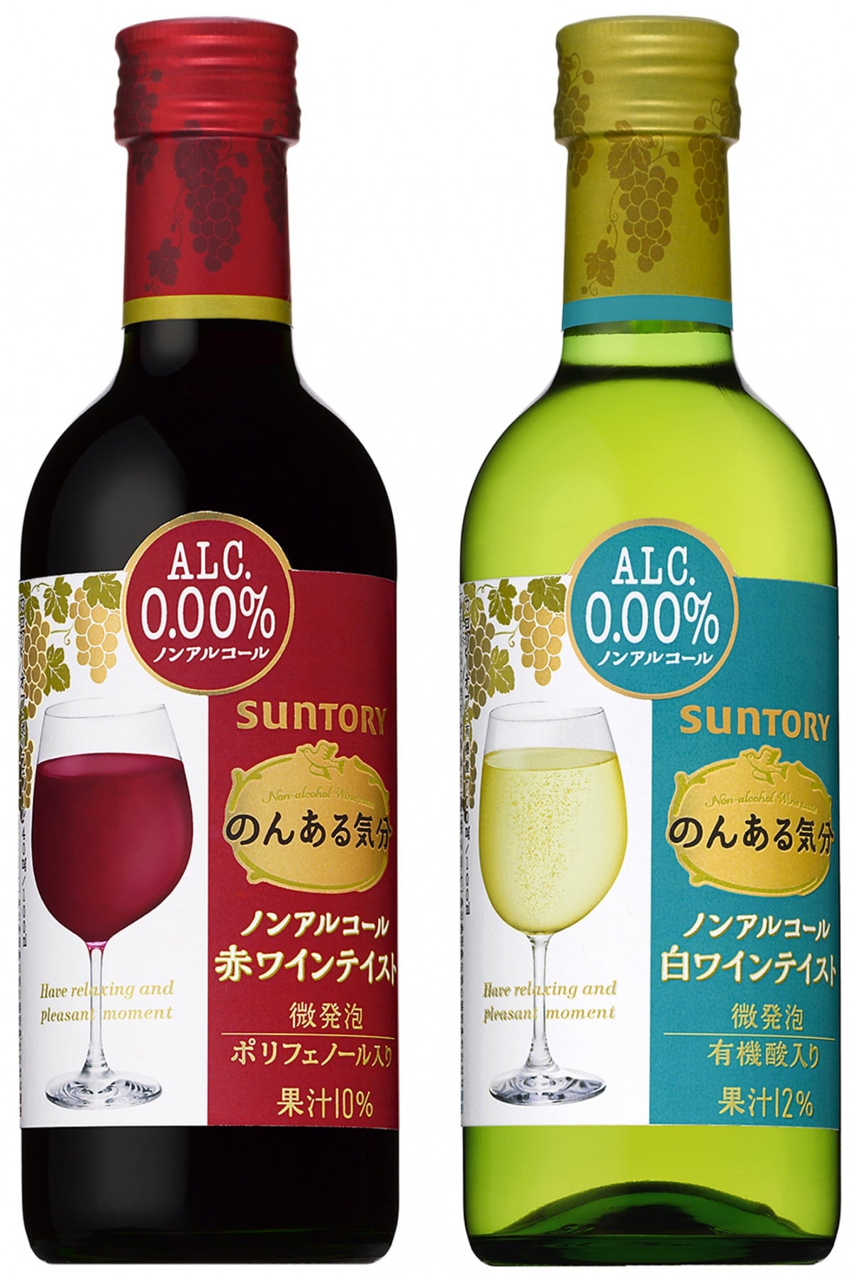 3. Non-Alcoholic Wine