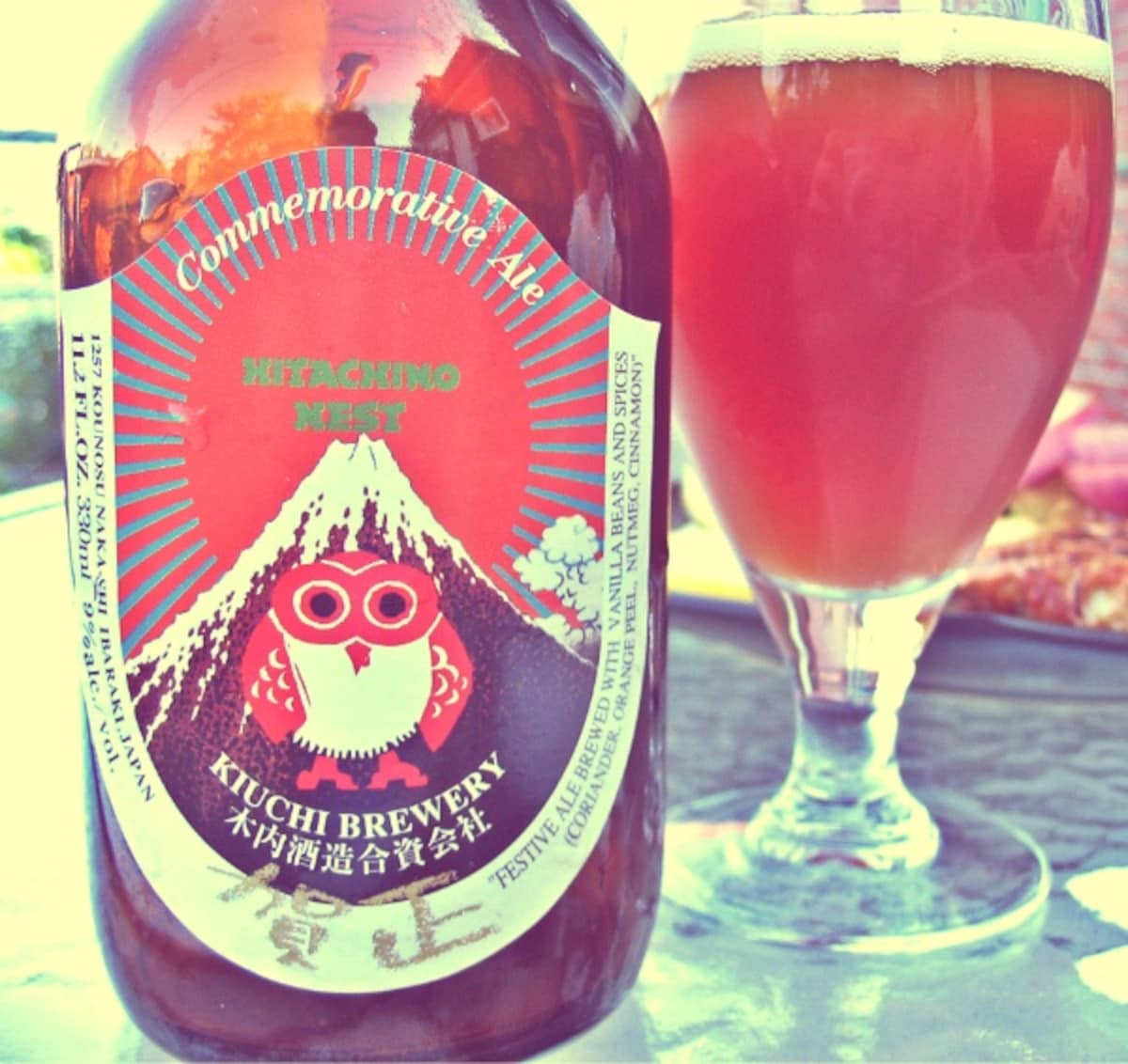 2. Hitachino Nest Celebration Ale — Kiuchi Brewery